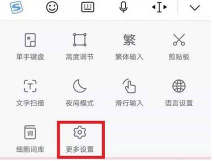 如何自己制作微信表情