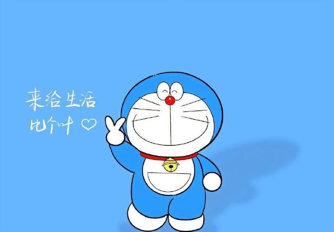叮当漫画图片