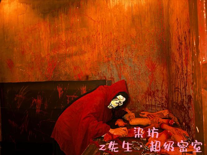 子夜之怨密室逃脱