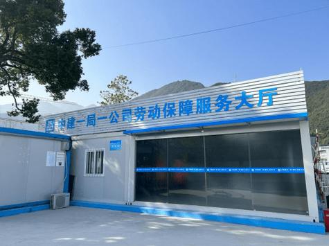 中建八局招工出国劳务