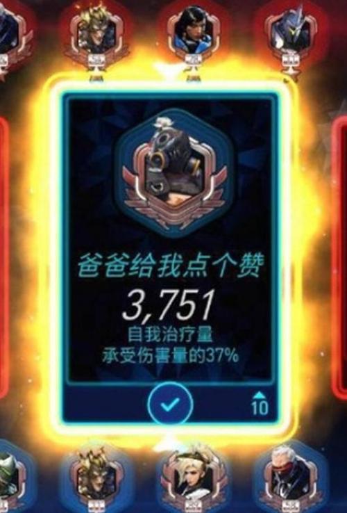 psn会员可以用账户余额买吗?