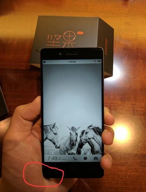 罗永浩做什么手机