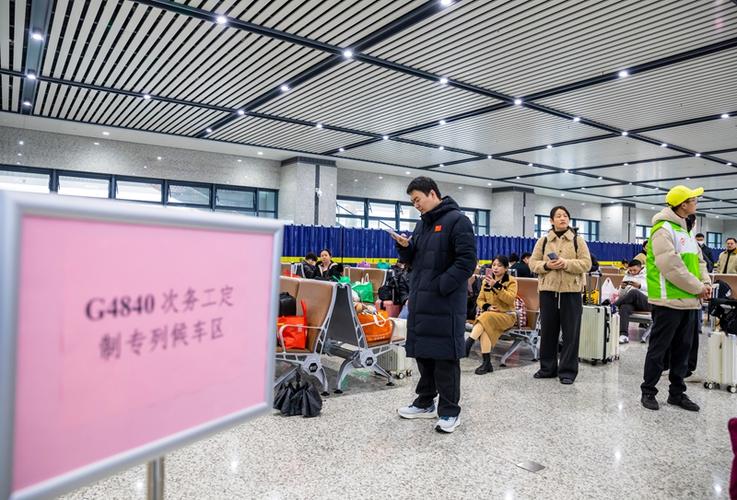 吉安高铁西站招聘人员