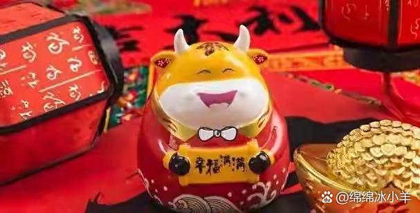 运势这东西能信吗