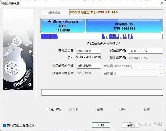 steam网速正常,磁盘速度为0截图2