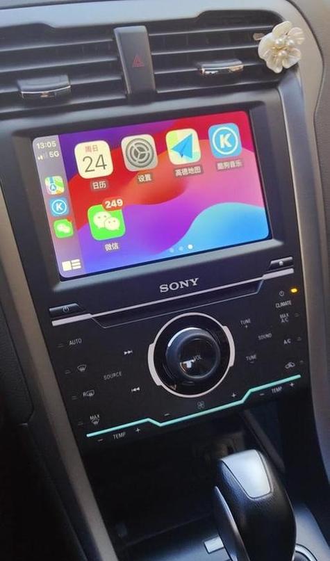 汽车连接carplay