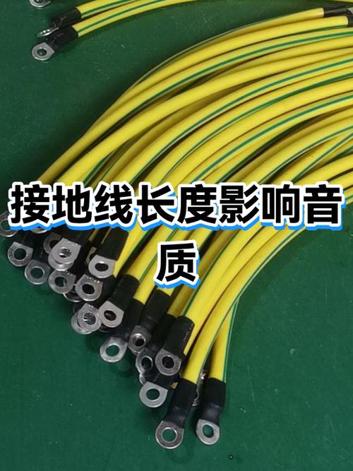 同轴线长度对音质影响
