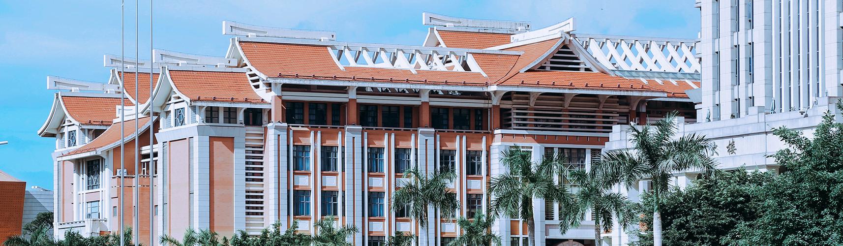 集美大学师范类怎么样