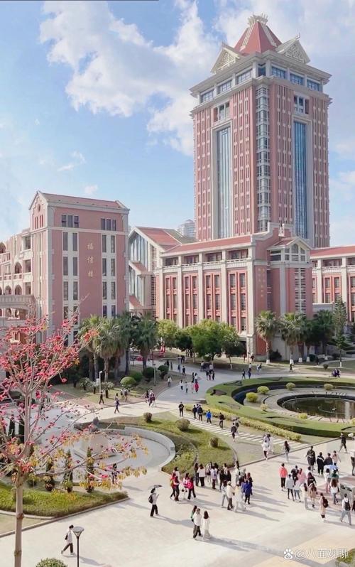 集美大学师范类怎么样截图3