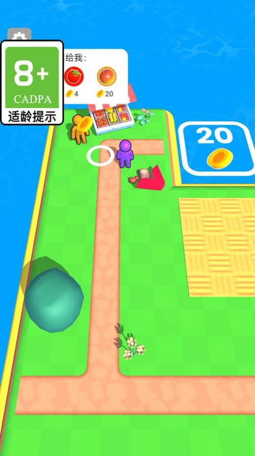 种菜领红包游戏