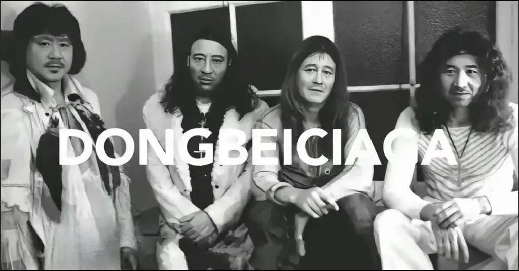 摇滚分为几大风格
