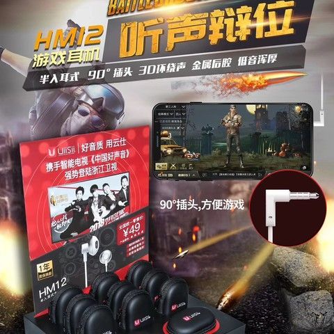 立体声耳机和重低音耳机哪个好