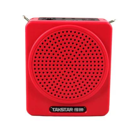 得胜e180m扩音器
