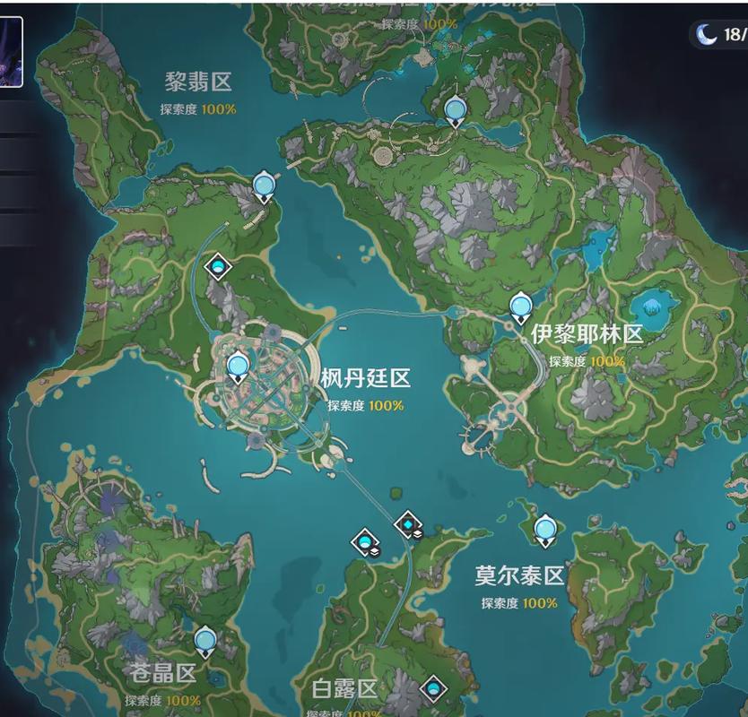 原神古老的钥匙怎么获得枫丹