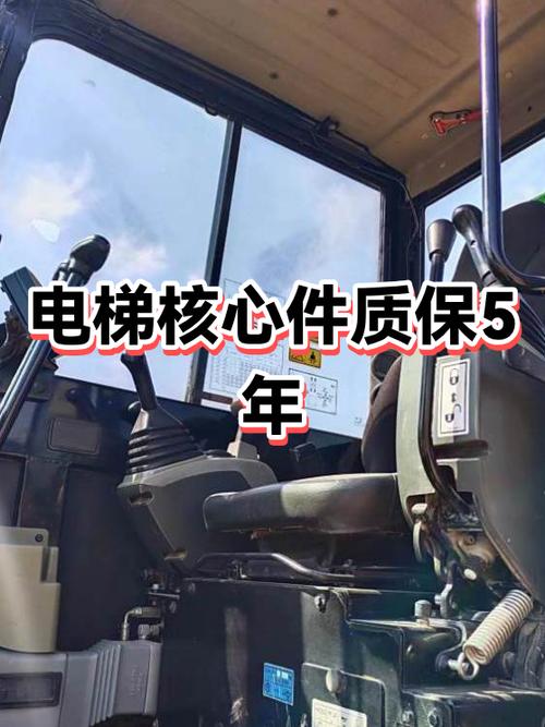 5年保修和5年质保的区别