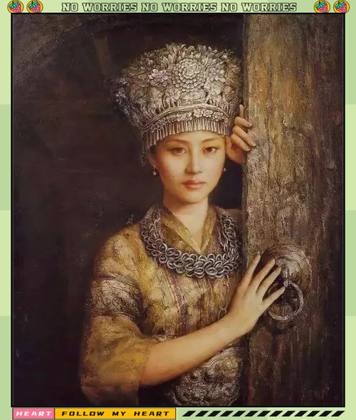 苗疆女穿越猎人