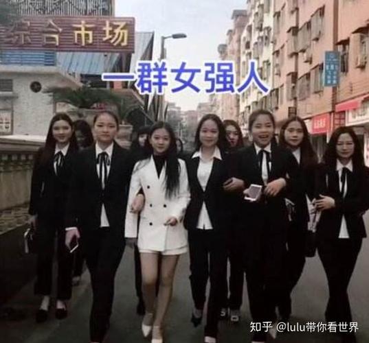 怎么样才能开网红公司