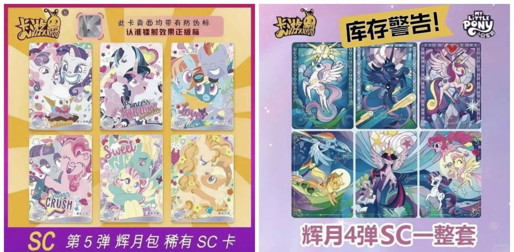 阿罗拉的辉月为什么锁了