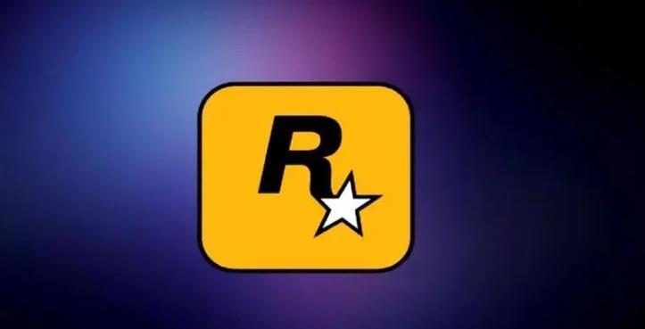 R星有免费游戏吗