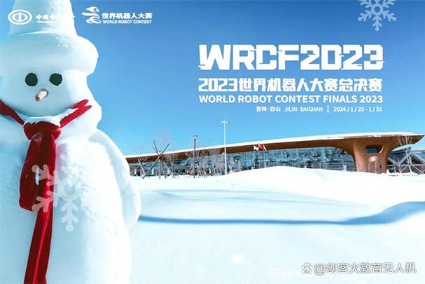 魔爪极速跟随模式图标