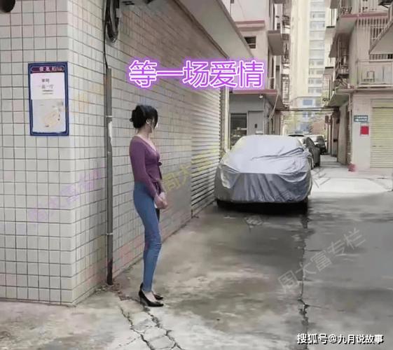 巷子里的故事2