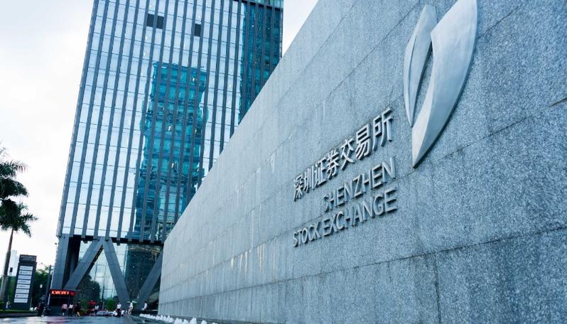 深圳证券交易所官方网