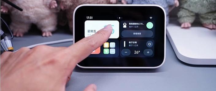 小米手机怎么屏幕锁定