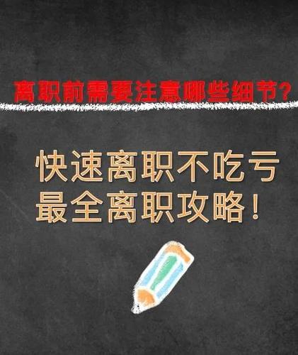 流水的烦恼铁打的自己意思