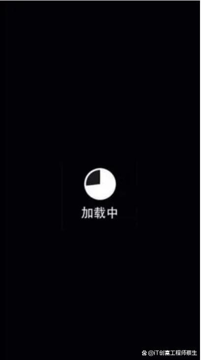 手机加载图片慢是什么原因