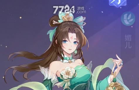 长安幻想九玄搭配什么灵师
