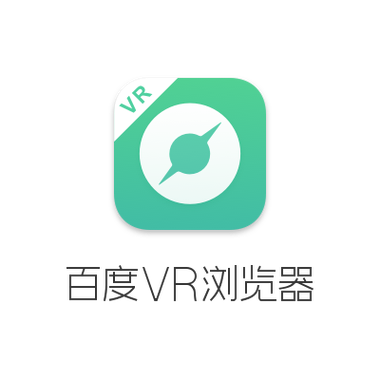 可以浏览网页的vr浏览器