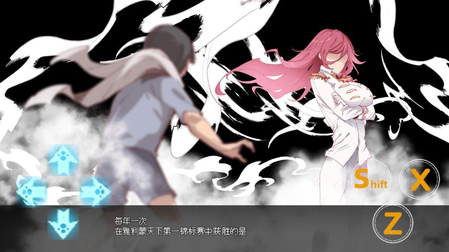口袋妖怪迷之规则安卓