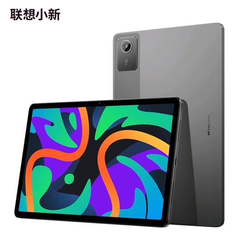 LCD平板哪个最好