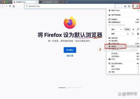 火影忍者清理缓存在哪里