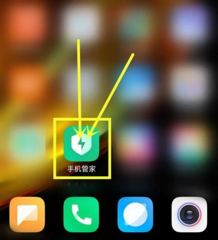 miui11超广角模式