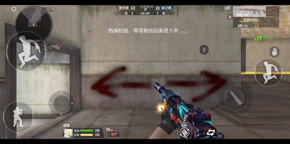 cf手游手搓