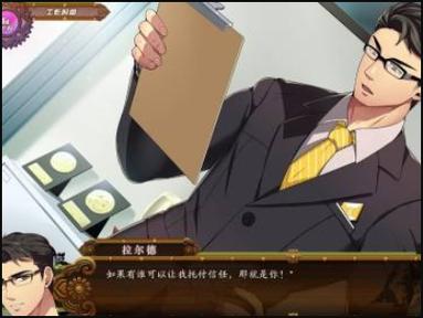 fullserviceiOS下载