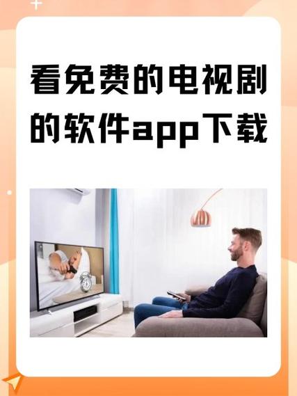 微信公众号vip电视剧