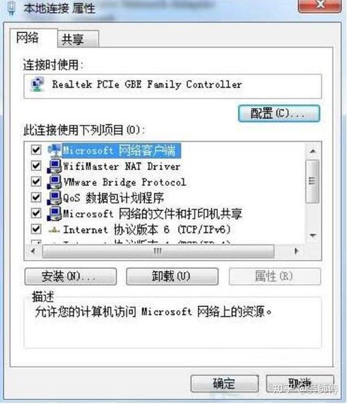 旧地址删掉最简单方法
