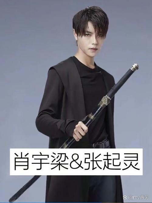 新盗墓笔记什么时候开服