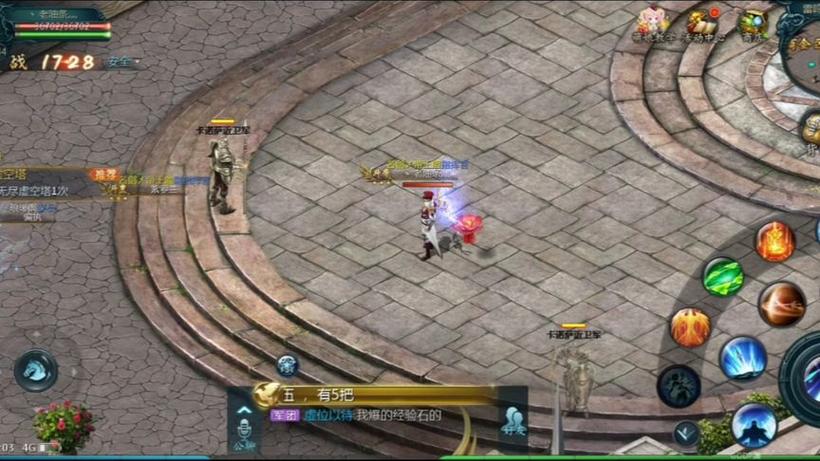 魔域兽魂精魄怎么得到