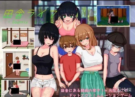 绅士pdf下载截图3