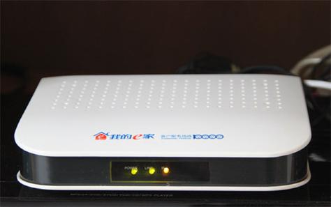 电信iptv机顶盒