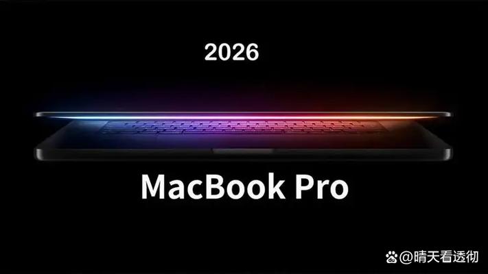 2026年买13pro会过时吗截图2