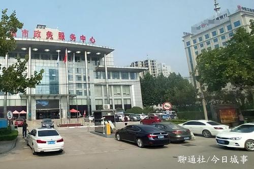 山东聊城聊通社