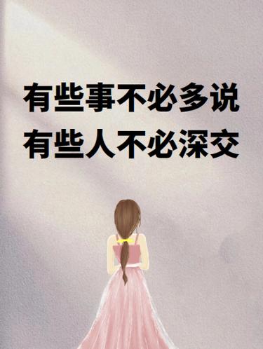 宁愿有别有聚有人恨