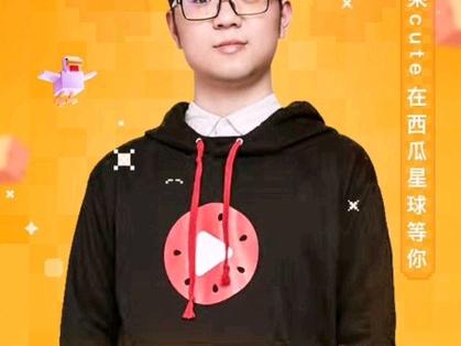 我的世界呆呆