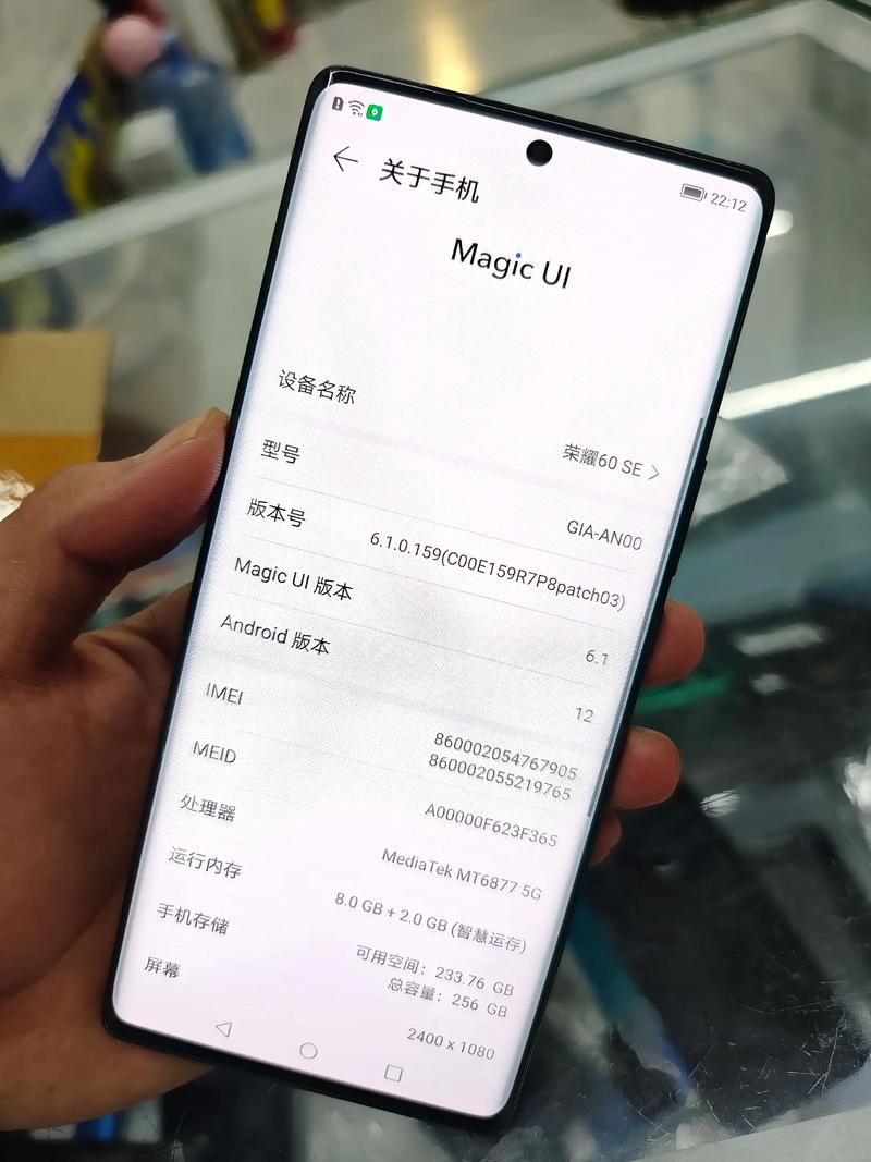 手机往别人的卡里转钱怎么转