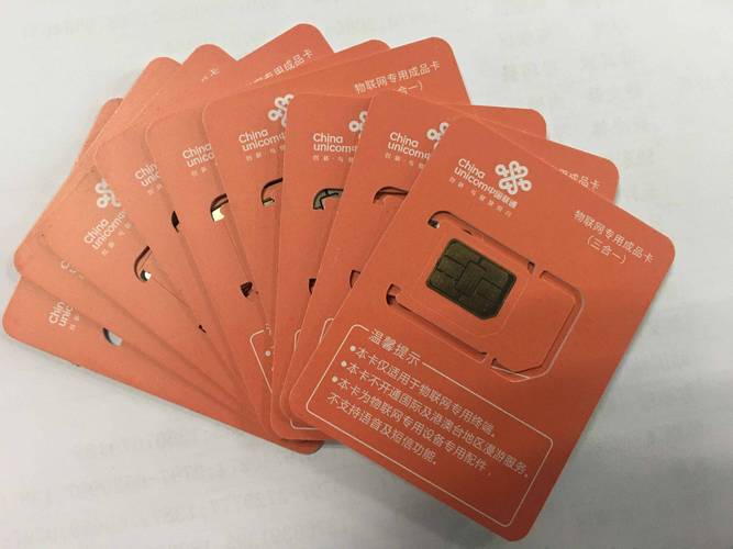 满星云信托kyc截图2