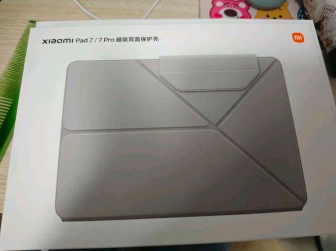 小米平板使用技巧
